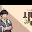 농수축산신문 이미지