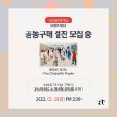 포토그래픽 이미지