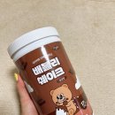 배블리 | 아침식사대용 제로리 배블리 단백질쉐이크 챙겨먹기 내돈내산 후기