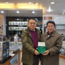 행복한안경원 이미지
