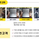 바니스튜디오안경 이미지