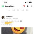 데일리헤어샵(Daily Hair#)