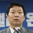 “혀는 안 넣었다” 혐의 부인했지만… 김병관 前의원 강제추행 집행유예 이미지