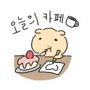 에헤디 이미지
