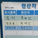 장안국수락 네이버블로그
