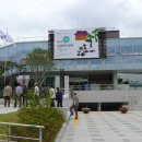 추사박물관 이미지