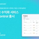 애드솔루션