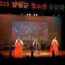 한국청소년예술연맹 이미지