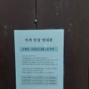 산들다움 이미지