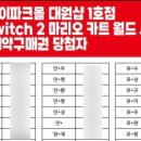 모두다몰 이미지