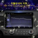 JS네비게이션
