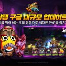 탑모바일 이미지
