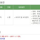 해성광고기획