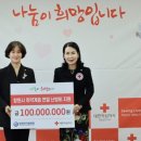 한마음병원 이미지