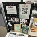 태평역 2번출구 | 성남 증명사진 잘 찍는 곳 추천｜태평역 리우네 계절사진관 자연광 증명사진 패키지 솔직 후기