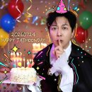 20260724 탁재훈님 생일 다같이 축하해요🩷 이미지