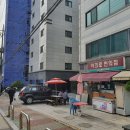 가산세탁소 네이버블로그