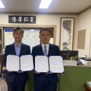 규암면행정복지센터 이미지