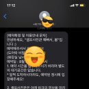 셀프사진관 예뻐서, 봄 안양점