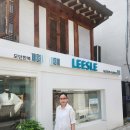 후기-인사동 생활한복 브랜드 리슬 노리개 만들기 체험(25년 9월 14일 오전) 이미지