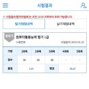 고요의계절 이미지