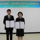 밀양영화고등학교 이미지