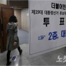 경선유통 이미지