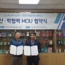 코스맥스바이오(주) 이미지