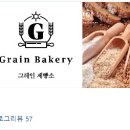 송파 석촌 잠실 공간대여 슈필라움 네이버블로그