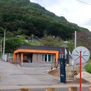 윗대이리 이미지