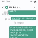 부성주유소 이미지