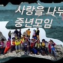 엄마런닝구 이미지