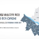 애니크린 이미지