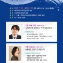 백석도서관 이미지