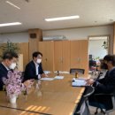 학교환경개선지원센터