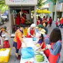 국민생활체육 게이트볼전용구장 이미지