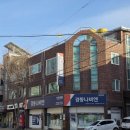 덕동초교 사거리 네이버블로그