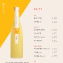 연우식당 - 양주시 | 연우식당