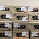 각계경로당 이미지