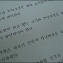 메디팜열린약국 이미지