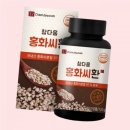 참다움 쇼핑하우