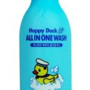 해피병풀 이미지