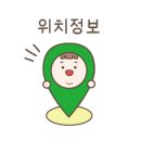 핸드메이드숙소 호텔제나 서대구역점 이미지