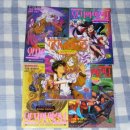 바빌론학원 이미지