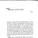 임화농장 이미지