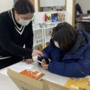 북와이에스 네이버블로그