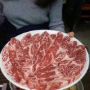 참토우 이미지
