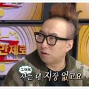 사랑에 빠진 피부 네이버블로그