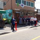 천현3통 이미지