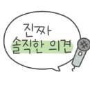 오류5길 이미지